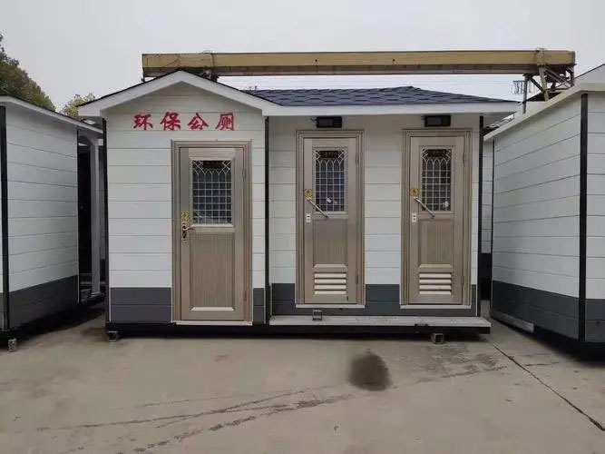 什玲镇移动厕所租赁